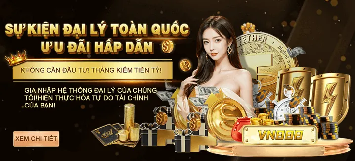Hình ảnh tiền thưởng chào mừng cho người chơi mới